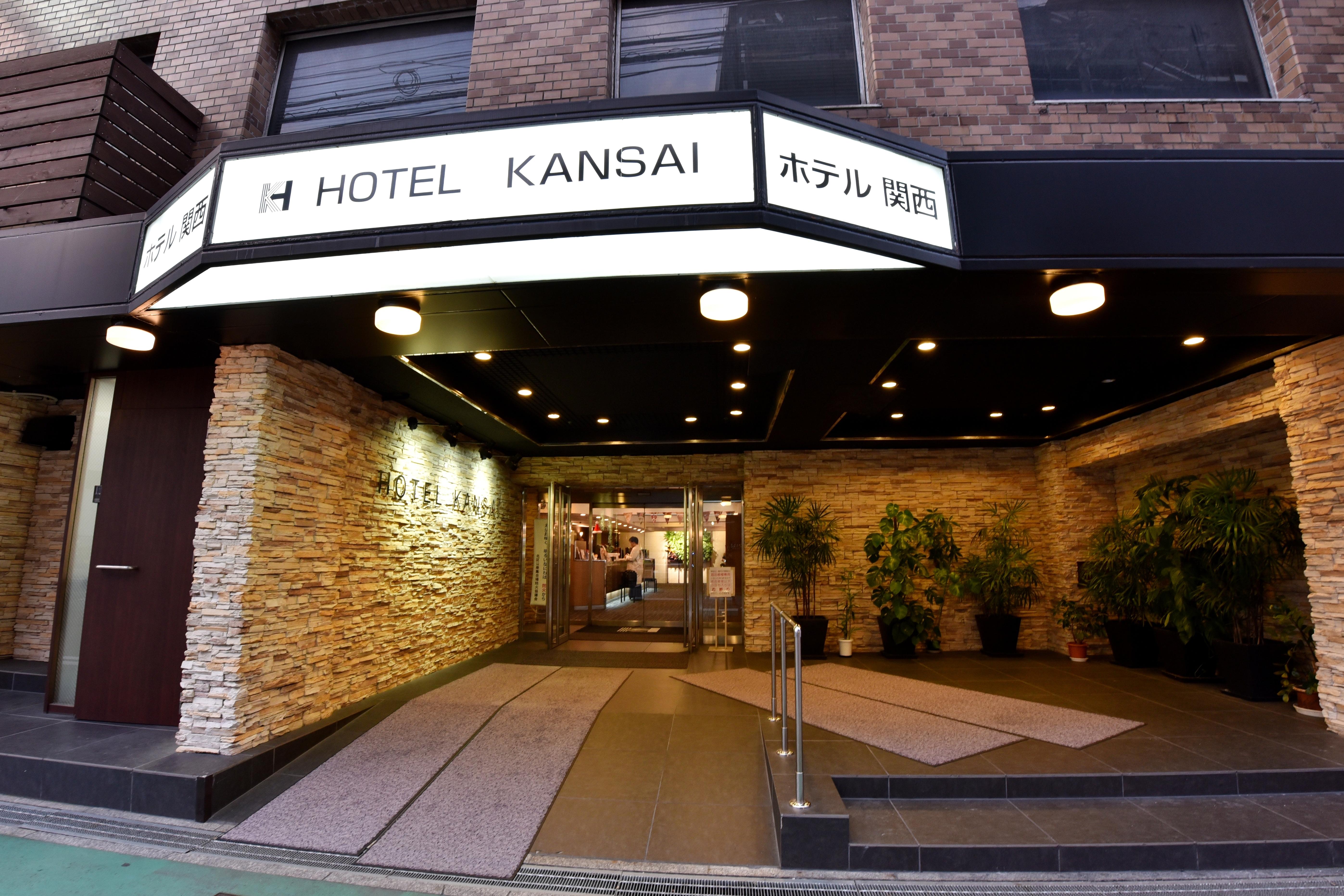 Hotel Kansai Osaka Dış mekan fotoğraf