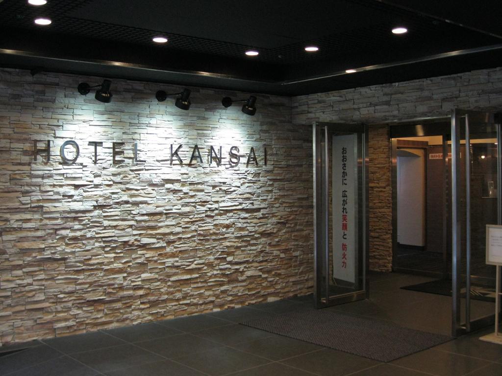 Hotel Kansai Osaka Dış mekan fotoğraf